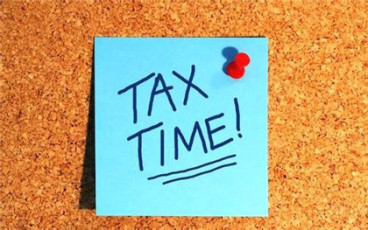 个税起征点2022税率怎么计算