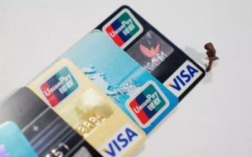 工商银行的信用卡要怎么还款呢