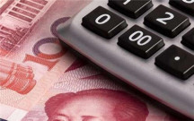 中国银行贷款利率是多少