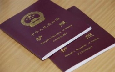 护照有效期不足6个月可以出境吗