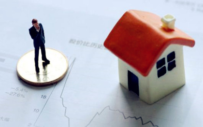 公积金买房贷款流程