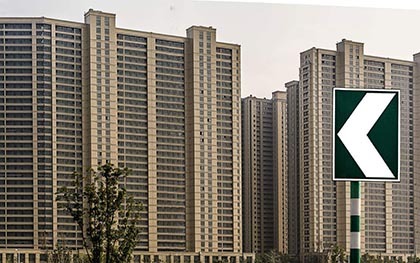 如何买卖安置房才算合法