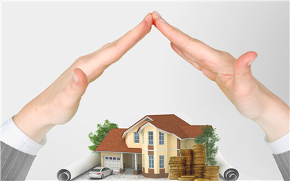 房屋抵押贷款的利率是多少