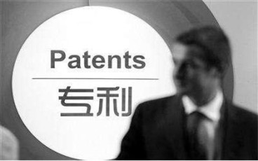 实用新型专利申请周期是多久