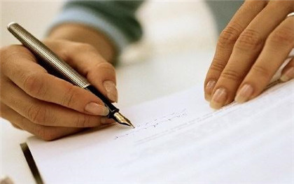 员工签订劳动合同单方解除合同的条件