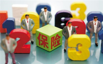 现在怎么样查医保 201903121347003719.jpg