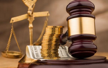 民事诉讼流程及收费标准