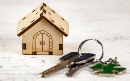 按揭贷款买房的具体流程