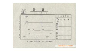 resize,m_lfit,h_184,w_294