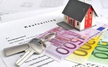 房子按揭贷款利率是多少