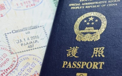 如何办理护照?最新护照办理流程