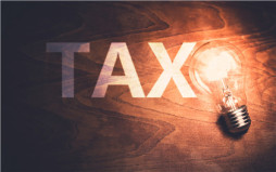 一般纳税人的企业所得税税率是25%还是20%