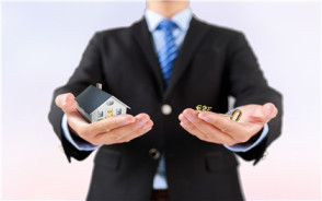 住房商贷利率和公积金贷款利率各是怎样的