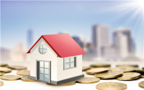 住房贷款种类有哪些,利率是怎样的