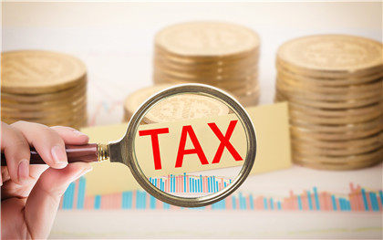 印花税税率计算方法是什么