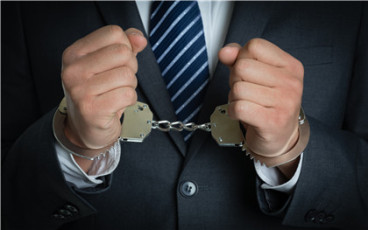 商业贿赂罪立案标准是怎样规定的?