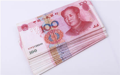 南京办理住房公积金支付房租条件是什么
