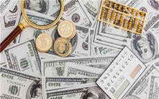 个人纳税标准有几个档次