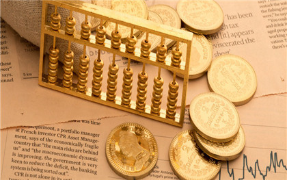 起诉离婚能查对方的财产吗 起诉离婚能查对方的财产吗