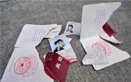 配偶失踪后与他人结婚算重婚吗