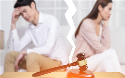 离婚协议书在什么情况下具有法律效力