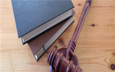 诉讼担保物权保全规定是什么