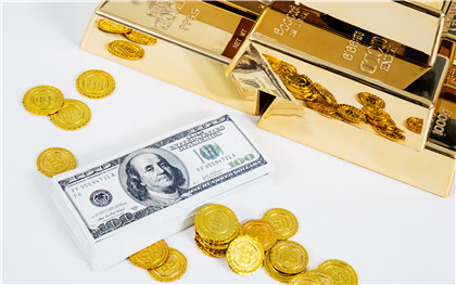 提取公积金几天到账