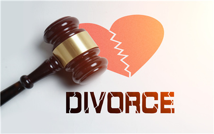 家暴上诉离婚多久能判