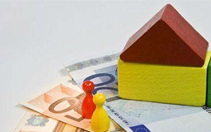 房产抵押贷款利率